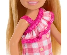 Mattel Lėlė Barbie Chelsea HXM95