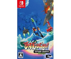 Clear River Games BATSUGUN Saturn Tribute Boosted (kelių kalbų) – „Nintendo Switch“