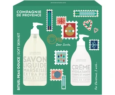 COMPAGNIE DE PROVENCE – ypač grynos medvilnės duetas