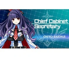 „Eastasiasoft Tokyo Clanpool“ – „Nintendo Switch“