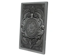 Fanatik „Dungeons &amp; Dragons“ riboto leidimo „Dungeon Masters Guide“ luitas