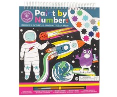 FLOSS &amp; ROCK – Kosmoso piešiniai pagal skaičius – (48P5998)