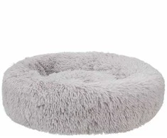 Fluffy - Šuns guolis S, šviesiai pilkas - (697271866010)