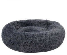 Fluffy – šunų guolis XL antracitas – (697271866166)
