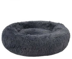 Fluffy – šunų guolis S antracitas – (697271866004)