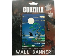 Banner Godzila siena reklaminis skydelis