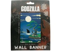 Banner Godzila siena reklaminis skydelis