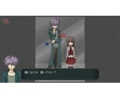 Soft Source IB – PlayStation 4