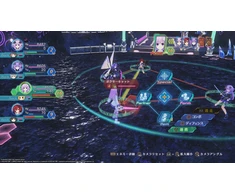 Idea Factory Internal Megadimension Neptunia VIIR – PlayStation 4