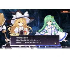 „Idea Factory Touhou Spell Carnival“ – „PlayStation 4“