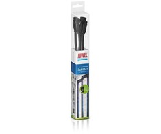 Juwel Jewel - Helialux Splitter Spectrum (4 kanalų)
