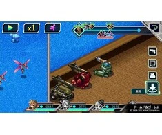 Usorteret „Kemco RPG Selection Vol. 8“ – „Nintendo Switch“