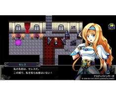„Kemco RPG Selection Vol. 9“ – „Nintendo Switch“