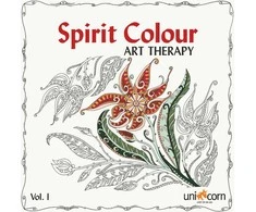 Taylor Francis Mandalos Mandalos – Spirit Color Art Therapy Vol. I (104931)