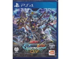 Bandai „Mobile Suit Gundam: Extreme“ ir „MaxiBoost“ rungtynės – „PlayStation 4“