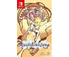 Limited Run Mushihimesama - Nintendo jungiklis