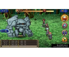 Numskull Kemco RPG Selection Vol. 1 - PlayStation 5