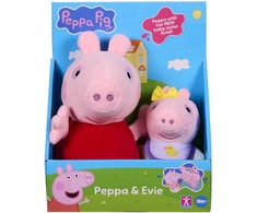 Peppa Pig - Plush 2pk (8422)