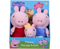 Peppa Pig - Plush 3PK (8423)