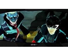 Atlus Persona 5 – PlayStation 3