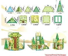 Picasso Tiles - Safari themed set with 8 animals (46 pcs) (PTQ12)