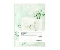 Pyunkang Yul Soothing cloth mask (Calming Mask Pack) 25 ml 25mlml korėjietiška veido priemonė Moterims