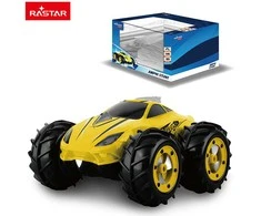 RASTAR R/C Amphibious Car 19 cm 2.4G (81409)