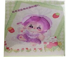 Realprices Deimantinis siuvinėjimas 30x30 deimantinis paveikslas deimantinė mozaika anime paveikslas