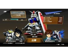 Bandai Namco SD Gundam Battle Alliance – Nintendo Switch