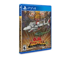 Serenity Forge „Toaplan Arcade Garage“: „Kyukyoku Tiger-Heli“ (riboto leidimo) – „PlayStation 4“