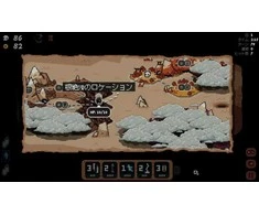 Soft Source „Shogun Showdown“ – „Nintendo Switch“