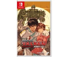 „Superdeluxe Games Assault Suits Valken“ išslaptintas žaidimas – „Nintendo Switch“