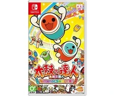 Bandai Namco Taiko no Tatsujin: Nintendo Switch Version! - Nintendo Switch