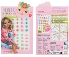 Top Model TOPModel - Self-adhesive Nail Stickers BEAUTY and ME ( 0413064 )