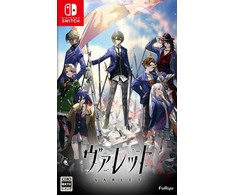 Clouded Leopard Entertainment Varlet - Nintendo Switch
