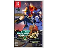 City Connection Wolf Fang / Skull Fang Saturn Tribute Boosted - Nintendo Switch