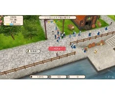 Soft Source „Pasaulio Niekados šalis: Kasdienis gyvenimas Elnijos karalystėje“ – „Nintendo Switch“