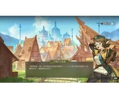 Soft Source „Zoeti“ – „Nintendo Switch“