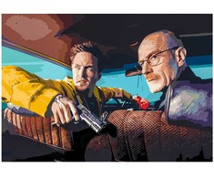Omaart Breaking Bad
