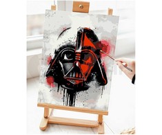 Omaart Graffiti Vader