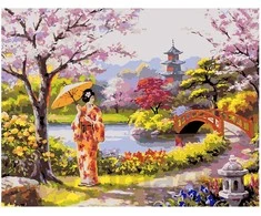 Omaart Pasivakščiojimas japonų sode