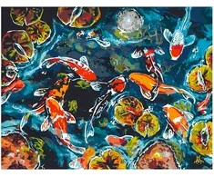 Omaart Koi