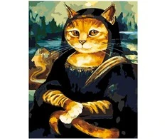 Omaart Mona Kisa