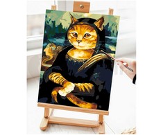Omaart Mona Kisa