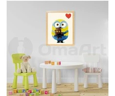 Omaart Mano parankinis