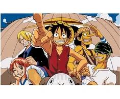 Omaart One Piece 50x30