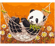 Omaart Panda hamake