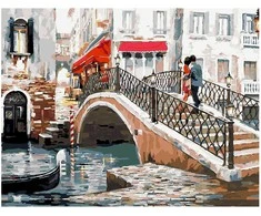 Omaart Aistringa Venecija