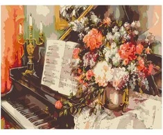 Omaart Mėnesienos sonata