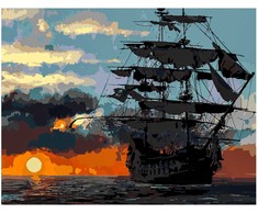 Omaart Piratų laivas